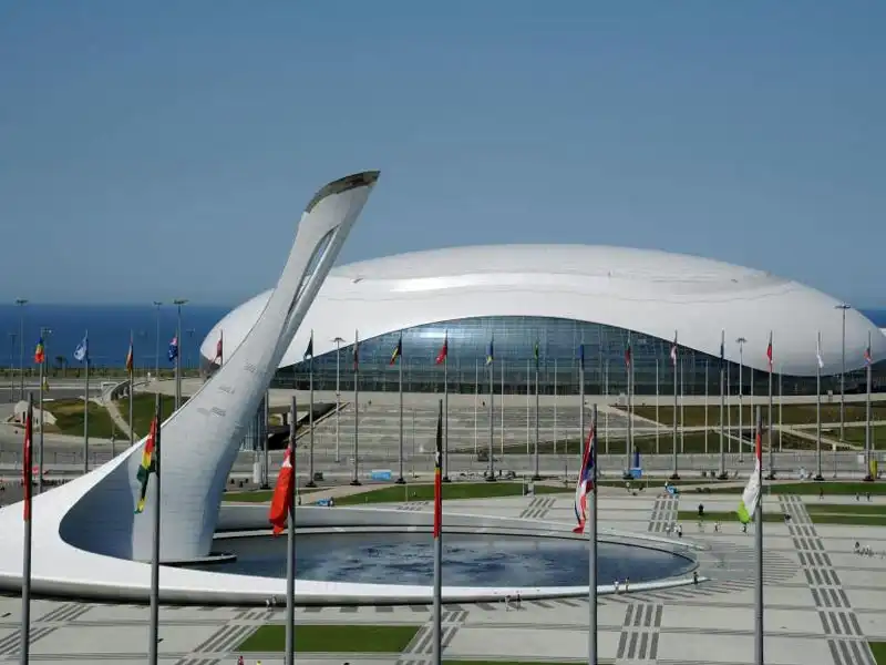Sochi Olympic Park